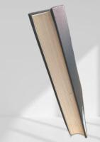 有馬頼義 新田次郎 菊村到集