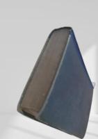 平安朝日記集 全