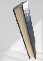 科学大系 第六巻