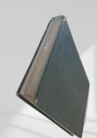 改訂 森林利用学 上巻