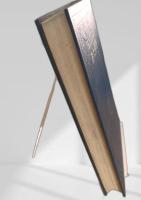 科学大系 第四巻