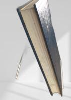 科学大系 第五巻