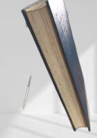 科学大系 第一巻