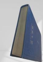 科学大系 第一巻