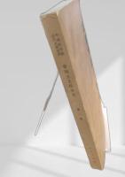 帝国主義侵略史 第一卷