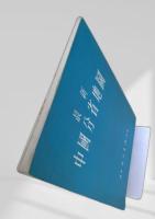 最新中国分省地図