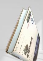 言語の数理（岩波講座 言語の科学8）