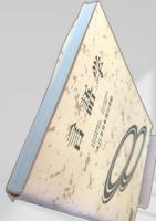 言語学（放送大学教材）