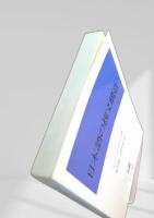 日本語の複文構造