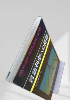 言語科学への招待