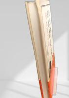 私家版 日本語文法