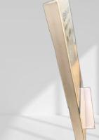 認知科学への招待 第5世代コンピュータの周辺