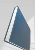 国語国字問題（岩波講座 日本語3）