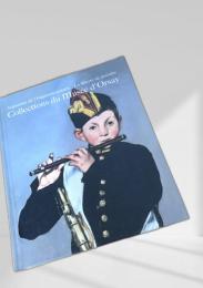 Collections du musee dOrsay  オルセー美術館展