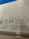 文化 自分の心を掘ることだ  北海道新聞