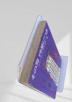 その男凶暴につき