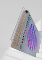 チャンドラー傑作集4