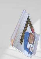 俺たちには今日がある