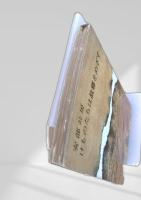 けものたちは故郷をめざす