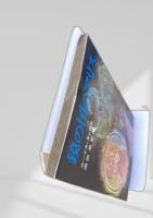 鏡の国のアリス