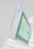 吾輩は猫である 他一編