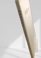 北海道の林業（1961年版）