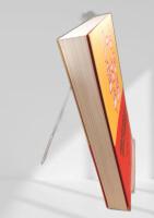 ノーと言える中国