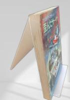 歪んだサーキット