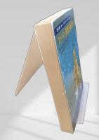 スペイン要塞を撃滅せよ