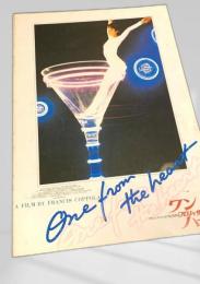 ワン・フロム・ザ・ハート（One from the Heart）映画パンフレット