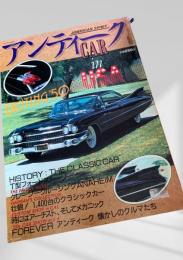アンティークCAR in USA