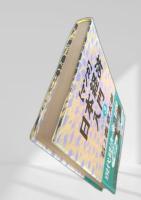 マンガ 日本経済入門 Part3