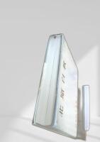 日本詩人全集7 北原白秋