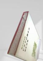 ドラマの書き方