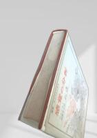 感覚の分析 叢書ウニベルシタス