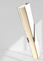 蠍を飼う女 椎名麟三選戯曲集全一巻