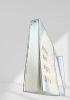 日本詩人全集28 伊東静雄・立原道造・丸山薫