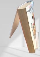 アラビアンナイトの殺人