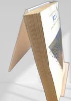 未亡人 創元推理文庫