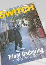 SWITCH Tribal Gathering