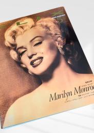 FLIX 5月 1991 Marilyn Monroe 特集