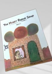 THE HEART REPAIR SHOP