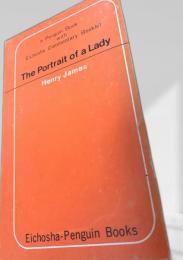 The Portrait of a Lady 　 貴婦人の肖像