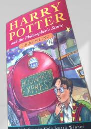 Harry Potter and the Philosopher's Stone 　 ハリー・ポッターと賢者の石