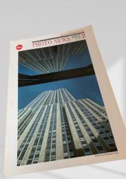 LEICA PHOTO NEWS 2002 Vol.2