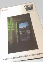 RICOH GR1s