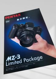 PENTAX MZ 3 Limited Package