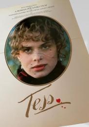 Tess パンフレット