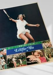 リトル・モー（別ビジュアル）