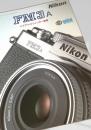 Nikon FM3A